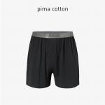 Мужские трусы боксеры графитовые ATLANTIC Pima Cotton BMB-005