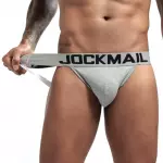 Мужские трусы джоки серые JOCKMAIL JM4038-3