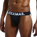 Мужские трусы джоки черные JOCKMAIL JM4038-2