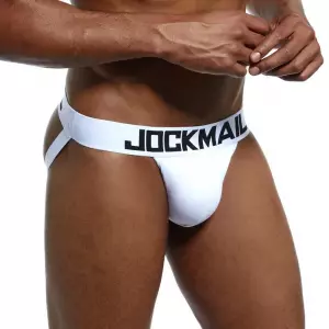 Мужские трусы джоки белые JOCKMAIL JM4038-1