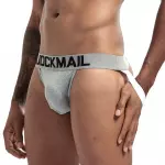 Мужские трусы джоки серые JOCKMAIL JM4038-3