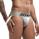 Мужские трусы джоки серые JOCKMAIL JM4038-3