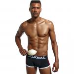 Мужские трусы боксеры черные с push up JOCKMAIL JM6030-2