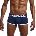 Мужские трусы боксеры темно-синие с push up JOCKMAIL JM6030-16