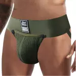 Мужские трусы джоки хакки JOCKMAIL JM4029-14