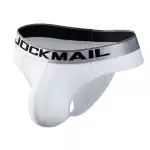 Мужские трусы стринги белые JOCKMAIL JM1029-1