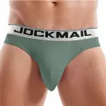 Мужские трусы стринги зеленые JOCKMAIL JM1029-19