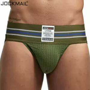 Мужские трусы джоки хакки JOCKMAIL JM4021-14