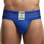 Мужские трусы джоки синие JOCKMAIL JM4021-9