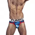 Мужские трусы брифы камуфляжные синие сетчатые PUMP! PU187-9