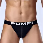 Мужские трусы джоки сетчатые черные Pump! H588-2